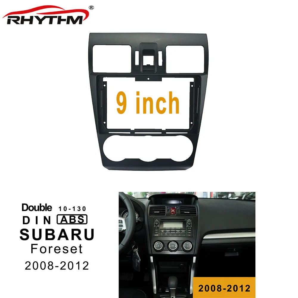9 дюймов 2din Автомагнитола для SUBARU Foreset 2013- двойной Din автомобильный dvd рамка Установка панель адаптеров установка