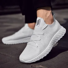 Дизайнерские трубчатые теневые вязаные Прогулочные кроссовки, вязаные кроссовки для спорта на открытом воздухе, дизайнерские ультрасы, максимальный размер США 48