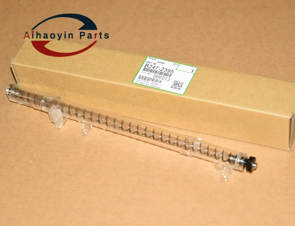 4pcs update B247-2395 B2472395 Toner Recycling Assembly for ricoh MP8000 7500 7001 7501 8001 9001 (1)