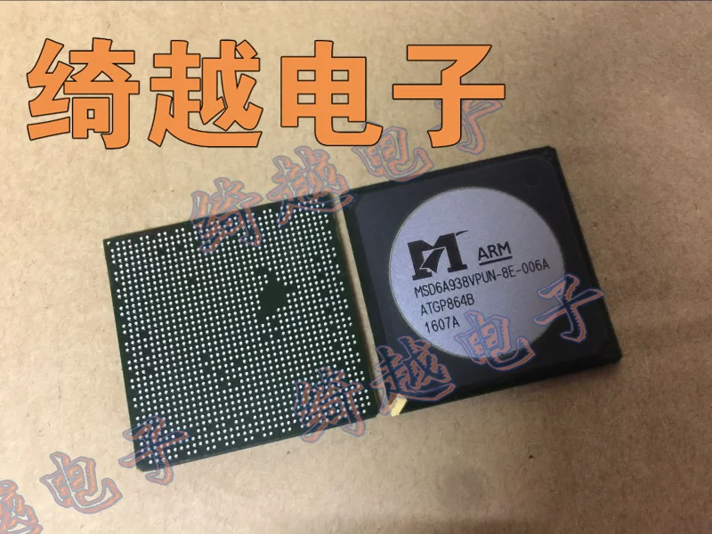5 шт./лот MSD6A938VPUN-8E-006A