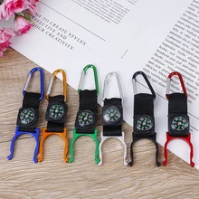 1 шт. кемпинг карабин бутылка воды Пряжка крюк держатель зажим для прибор для путешествия