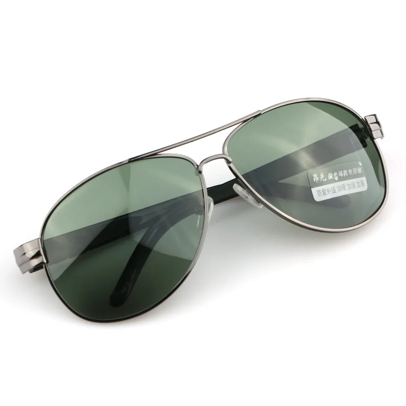 

New Style Men's Polarized Sun Glasses Metal Fashion Radiation Protected Driver Driving Glasses Classic Toad Sunglasses