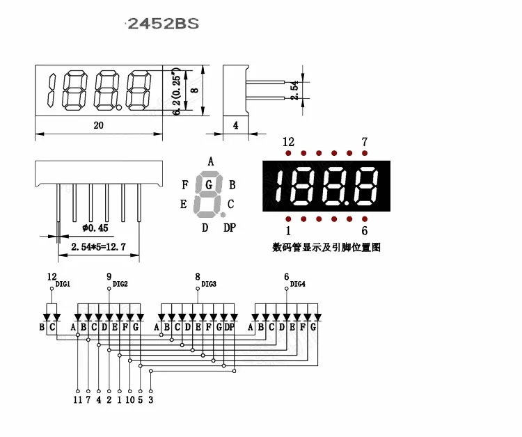 2452bs