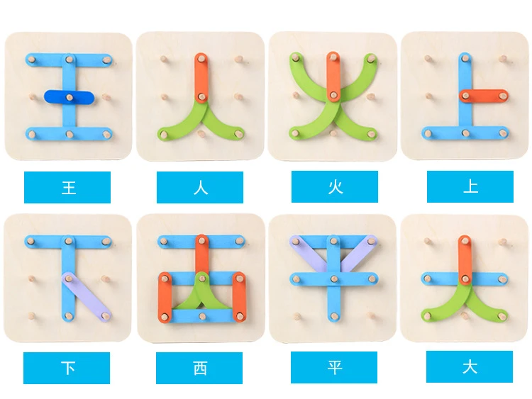 Wooden Puzzle Toys Children Wooden Toys Geometric Shape Column SetBaby Imagination Educational Toys