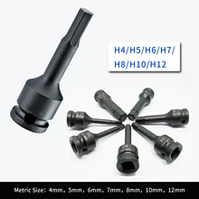 Набор ударных торцевых головок из хромированной молибденовой стали с шестигранной головкой, Набор торцевых головок, Набор торцевых головок, 7 шт