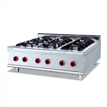 PKJG-GH797.1 газовая плита с 6 горелками для бизнес-кухни