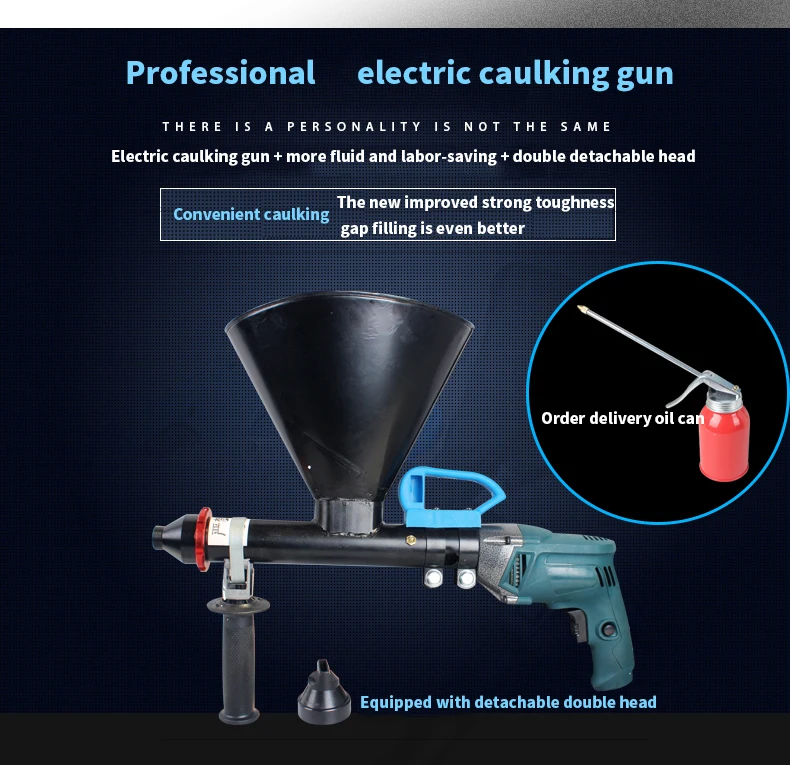 An Jieshun electric anti-theft door cement mortar grouting machine caulking gun electric automatic caulking cement grouting