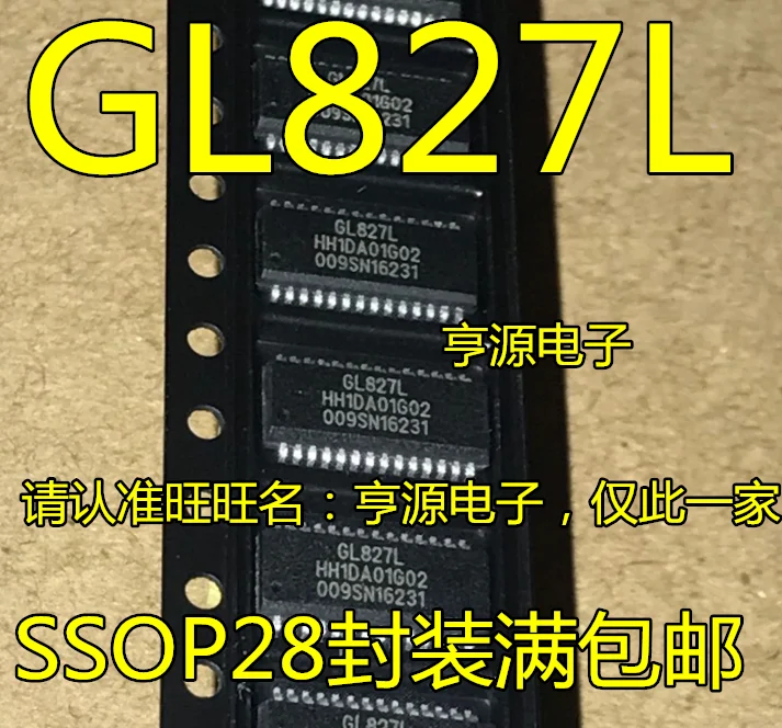 10 шт. GL827L GL827 GL827L HHG SSOP-28 считыватель чип