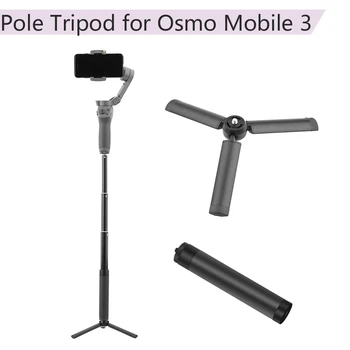 

Extension Pole Rod Selfie Stick Folding Tripod Stand Bracket for DJI OM 4 Osmo Mobile 3 2 Zhiyun Handheld Gimbal Accessories
