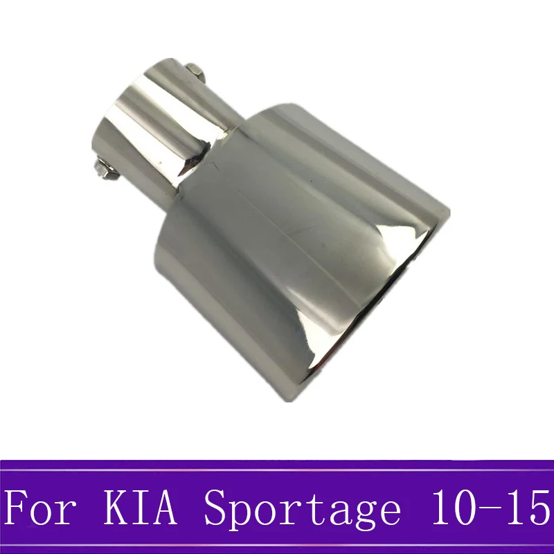 

Stainless Steel Car Styling Muffler Exterior End Pipe Outlet Dedicate Exhaust Tip Tail For Kia Sportage 2010 2011-2014 2015
