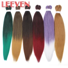 Leeven синтетические Омбре косички волос Джамбо косички EZ косички крючком волосы предварительно растянутые крючком косички наращивание волос