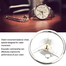 Часы баланс части колеса замена для 2688 часы движение аксессуар часы движение Баланс колеса инструмент для часов для часовщика a