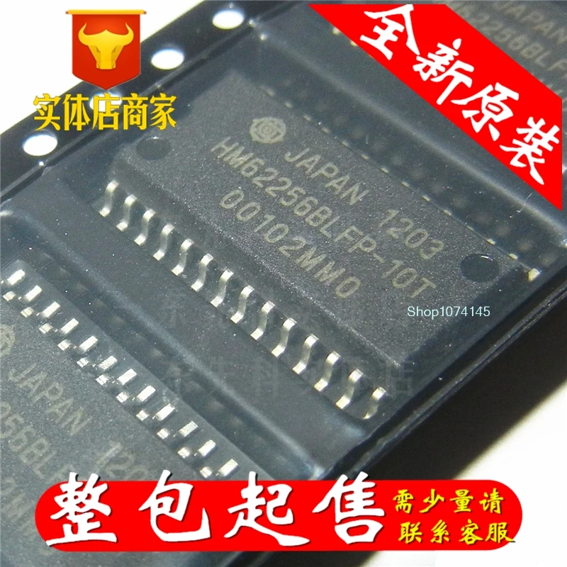 5 шт./лот HM62256BLFPI-12T SOP/