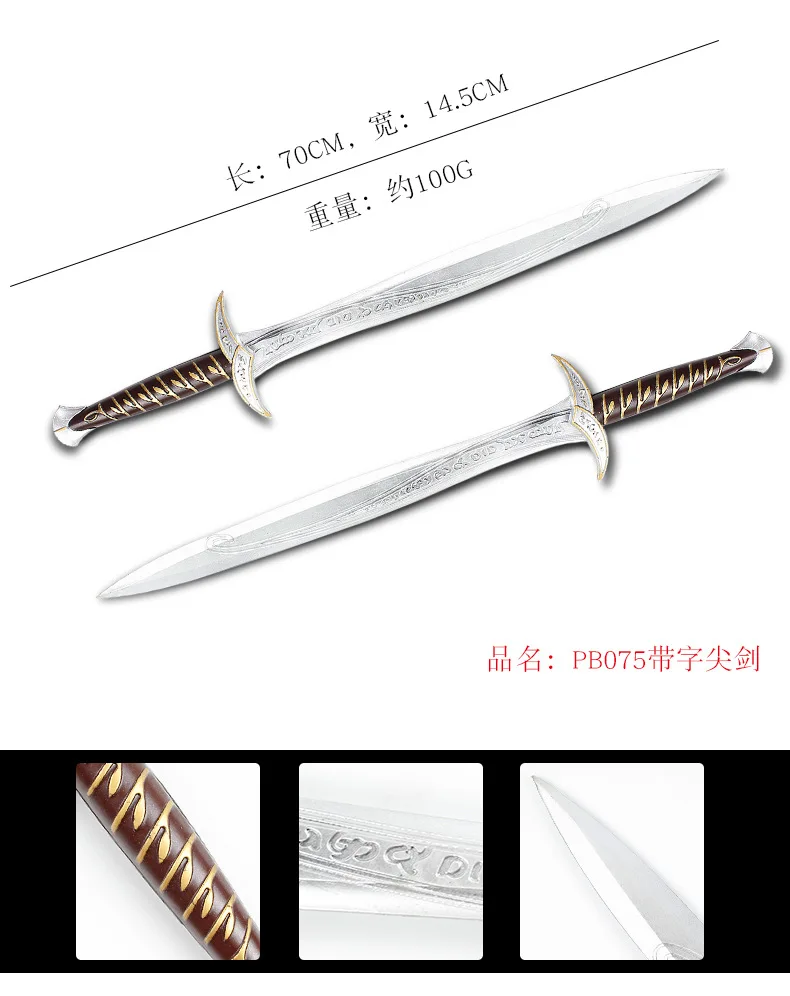 ПУ модель игрушечный топор булава Broadsword Хэллоуин оружие Косплей фильм и телевизионное представление фотографии реквизит