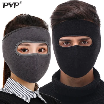 

Outdoor Warm Fleece Bike Half Face Mask Cover Face Hood Protection Cycling Ski Sports Outdoor Winter Neck Guard Scarf Warm Mask