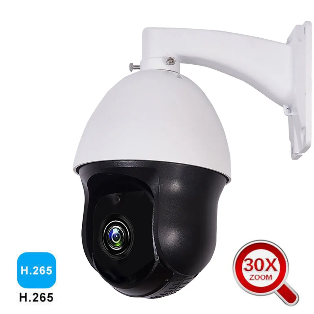 30X OPTICAL ZOOM 4" Size 4MP IP PTZ Dome Camera SONY CMOS ONVIF FREE SHIPPING 