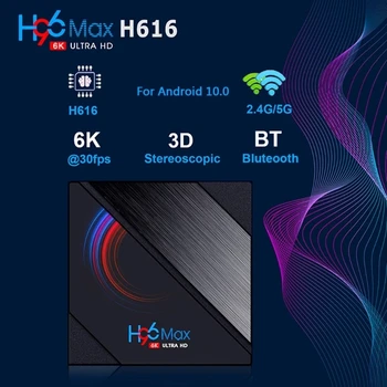 

H96 MAX Smart TV Box 16GB 32GB 64GB Allwinner H616 Quad Core ARM Cortex A53 Wifi BT4.0 Youtube Reproductor Set Top Box