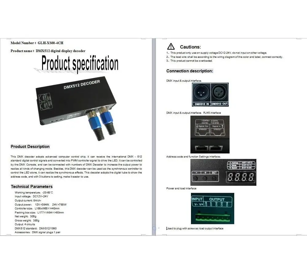 DMX 512 декодер цифрового дисплея драйвер затемнения DMX512 контроллер для