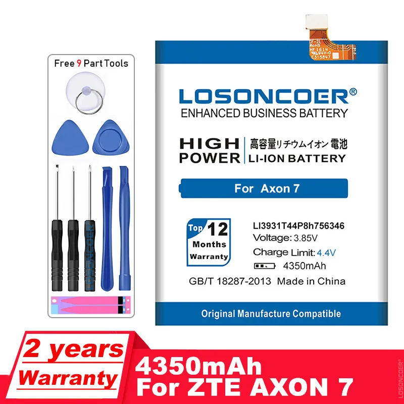 Аккумулятор LOSONCOER 4350 мАч LI3931T44P8h756346 для смартфона ZTE Axon 7 5 дюйма A2017 + инструменты