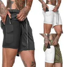 Летние мужские свободные повседневные быстросохнущие спортивные шорты для бега сетчатые прямые брюки для фитнеса