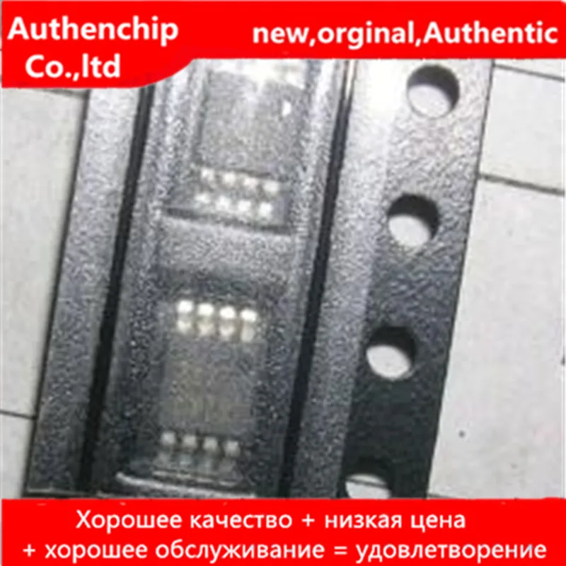

10 шт. 100% Новый оригинальный SGM8652 MSOP8 реальное фото