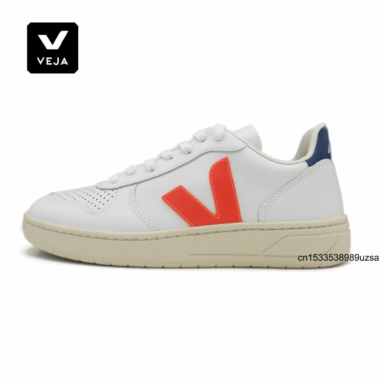veja sports trainers