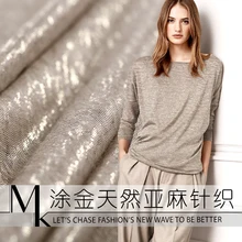 Брендовый дизайн, новая весенняя и осенняя льняная бронзовая ткань для женского платья, 150 см, Широкий трикотажный, модная ткань для шитья своими руками, распродажа