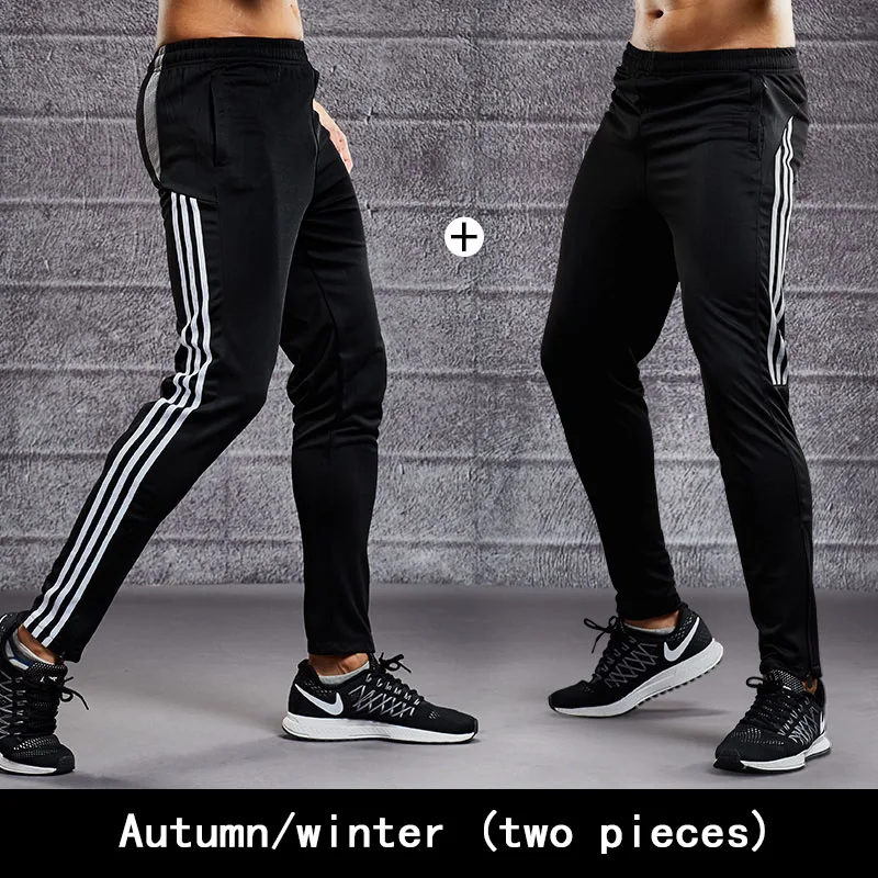 Спортивные штаны, Мужские штаны, плюшевые утолщенные штаны для фитнеса, бега, Осень-зима, новые футбольные тренировочные штаны, штаны для бега, пробежки