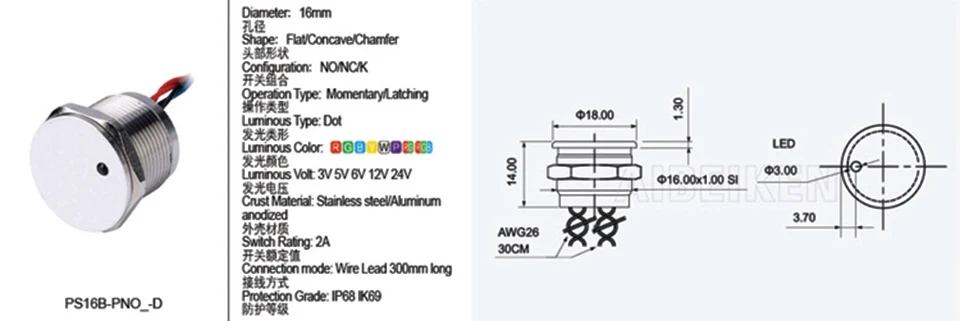 2a prova d agua ip68 interruptor subaquatico 03
