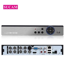 5 в 1 H.265 8CH 5MP AHD DVR CCTV Гибридный 5,0 мегапиксельный NVRDVR рекордер XVR камера Onvif RS485 Coxial Contro 5 в 1 рекордер