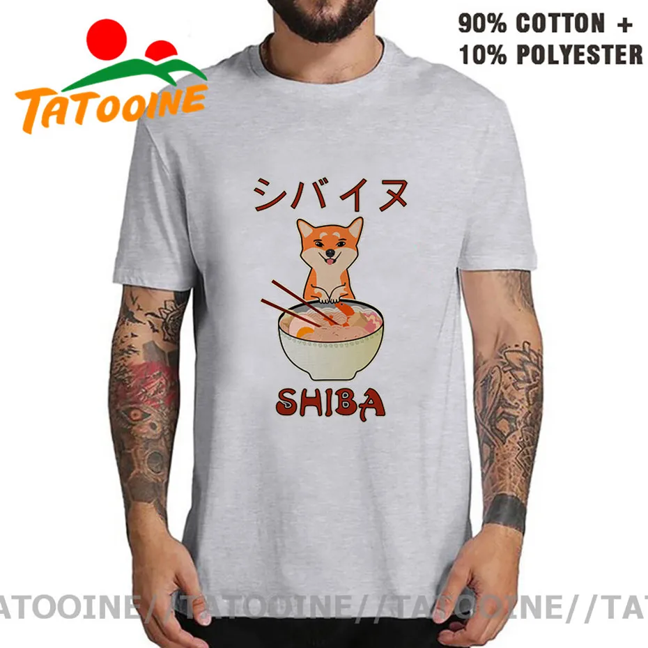 Tatooine милая Сиба-ину японская собака рамен чаша для влюбленных мужские смешные