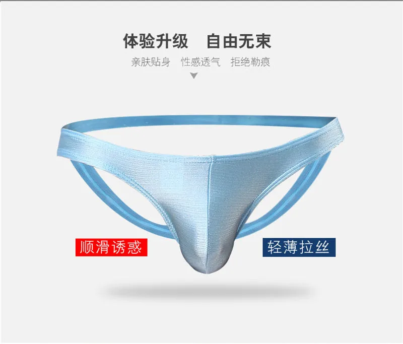 12639795073_1269778249