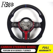 Руль из углеродного волокна для BMW 1/2/3/4/x серии, универсальные Сменные автомобильные аксессуары, Стайлинг автомобиля, руль 328 м