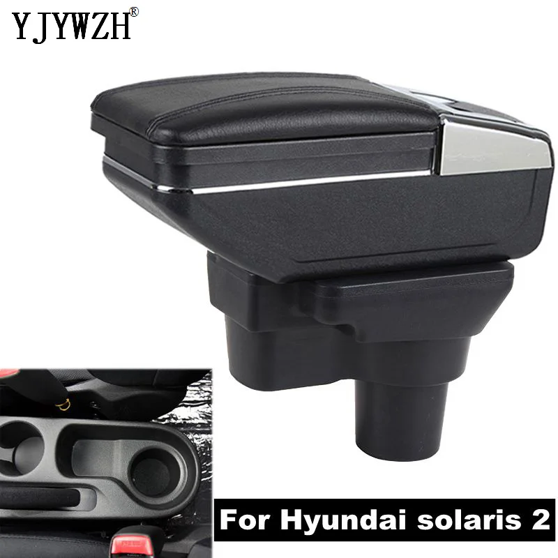 Подлокотник для Hyundai solaris 2/accent/Verna USB центральный приставка магазина подстаканник