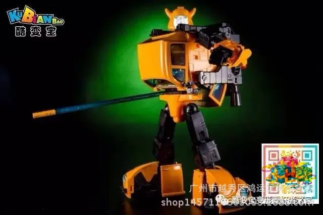 

Cool bian bao Alloy Version of Model Transformation Mp21 Hornets a Car Robot Transformation Toy Jingang Educational