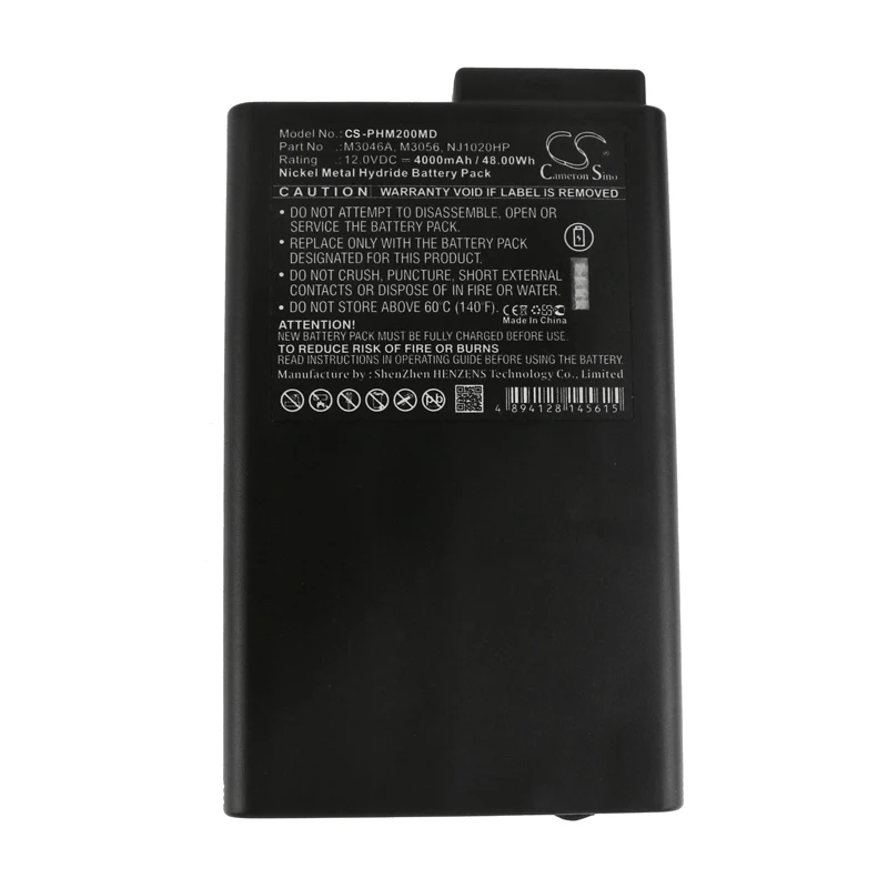 Кэмерон китайско 4000 мАч батарея для PHILIPS M2 монитор M3 монитор M3000A PHILIPS DR36AAS M3046A M3056 NJ1020AVP OM11180-IE