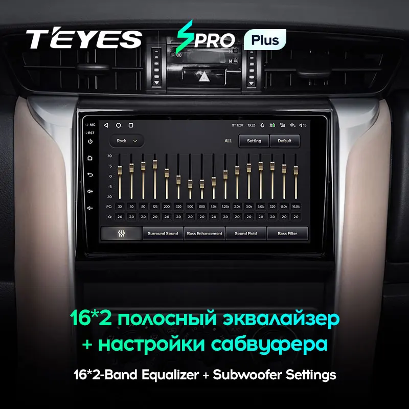 TEYES SPRO Plus Штатная магнитола For Тойота Фортунер 2 Toyota Fortuner 2015 2020 Android 10 до 8 ЯДЕР 6 +