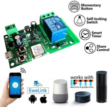 Ewelink wifi interruptor dc 12v 24v 32v avançando/auto-bloqueio módulo de relé sem fio automação residencial inteligente para o acesso da porta alexa google