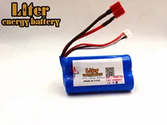 7,4 V 1800mah 15c 18650 литиевый блок питания 1800Mah аккумулятор для вертолета дистанционного управления - Цвет: Золотой