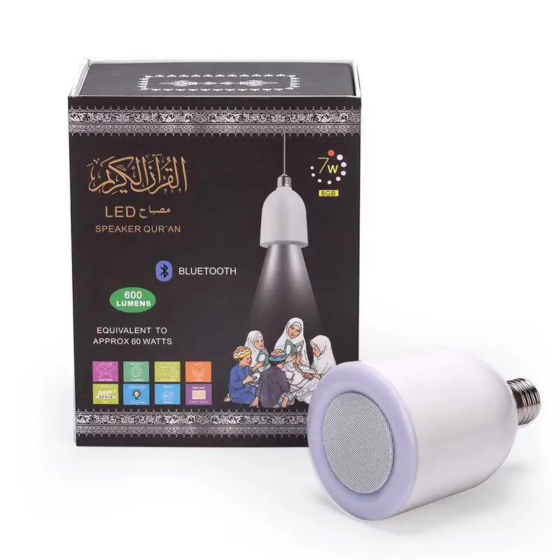 Lámpara modelo Corán con Bluetooth, altavoces con Control remoto, lámpara de luz nocturna LED, altavoz Corán musulmán