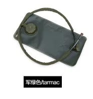 Army Green 2.5L EVA маленький рот питьевой воды бак Открытый Дорожная сумка nvironmental нетоксичный без запаха может быть оснащен давлением посылка - Цвет: Army Green 2.5L