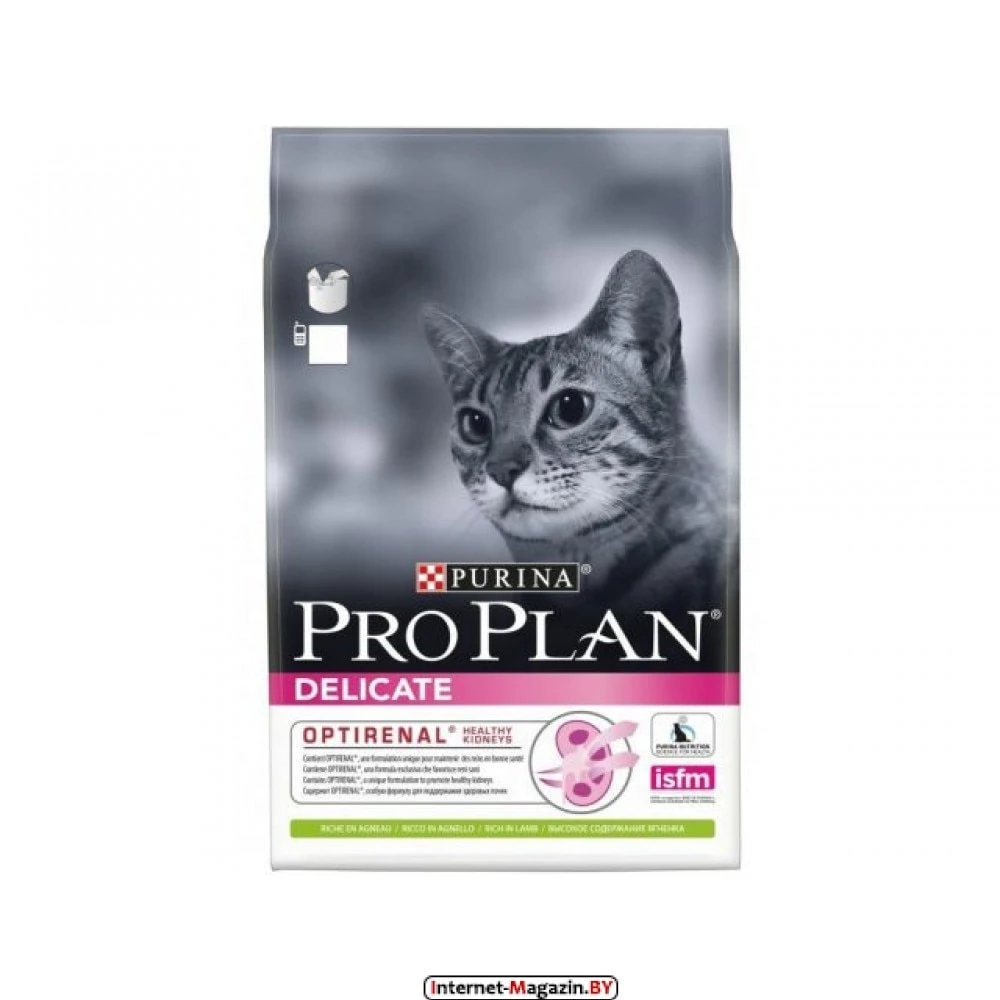 Pro Plan Delicate сухой корм для кошек с чувствительным пищеварением