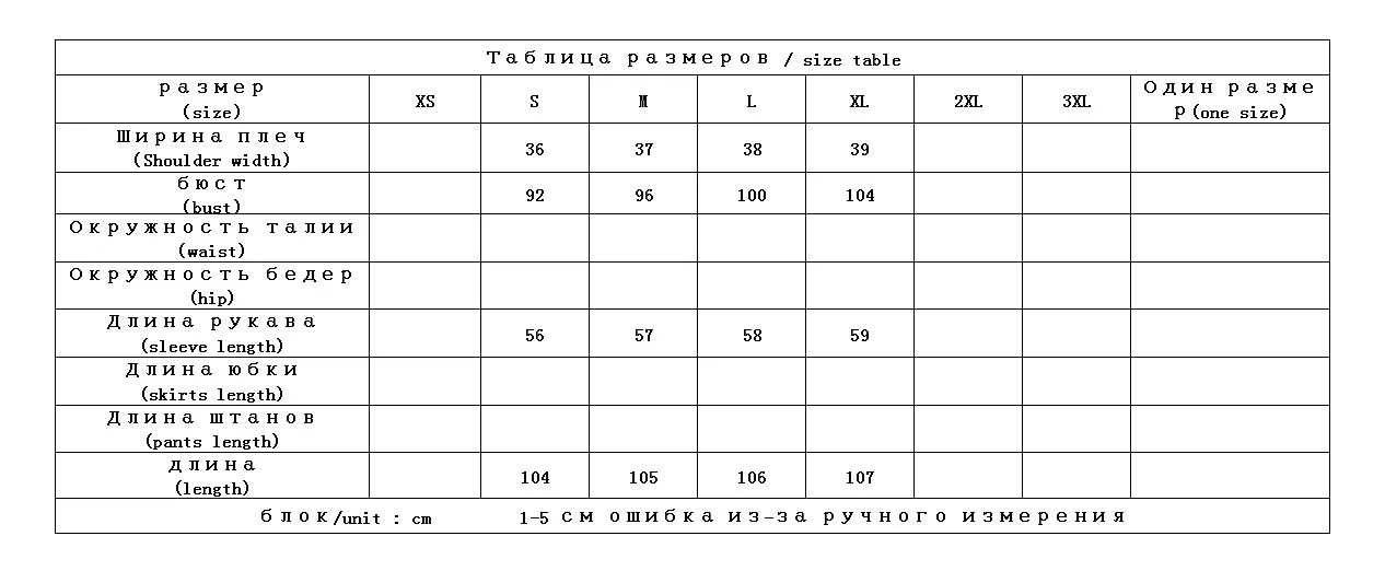 Желтая Дизайнерская Женская куртка на 90% белом утином пуху, Высококачественная длинная однотонная зимняя одежда на молнии с капюшоном, женская теплая одежда