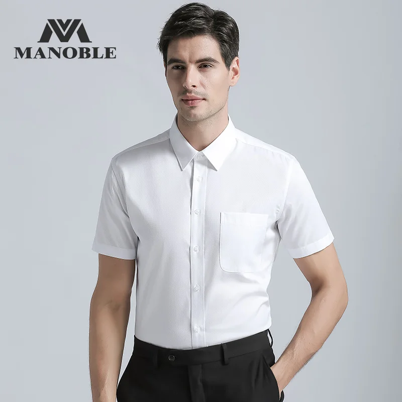 Новые модные Для Мужчин's рубашка классического кроя Для мужчин деловой с короткими рукавами костюмы рубашка сплошной Цвет Повседневная рубашка мужская одежда рубашки для мальчиков