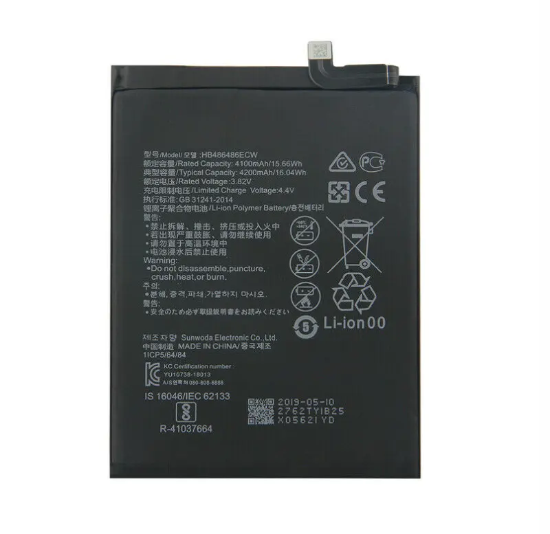 10 шт./лот 3,82 в 4200 мАч HB486486ECW для huawei P30 Pro mate 20 Pro(UD)/LYA-L09/LYA-L0C/LYA-L29/LYA-AL00/LYA-AL10