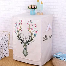 Горячая стиральная машина Чехлы машины защитные пылезащитные куртки бытовые пылезащитные Чехлы бытовые принадлежности аксессуары