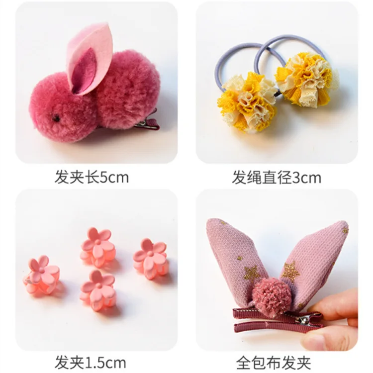 

Baby Barrettes New Style CHILDREN'S Suit Barrettes Hair Amount Safe Clip Princess Small CHILDREN'S Headband Girls Hair Accessori