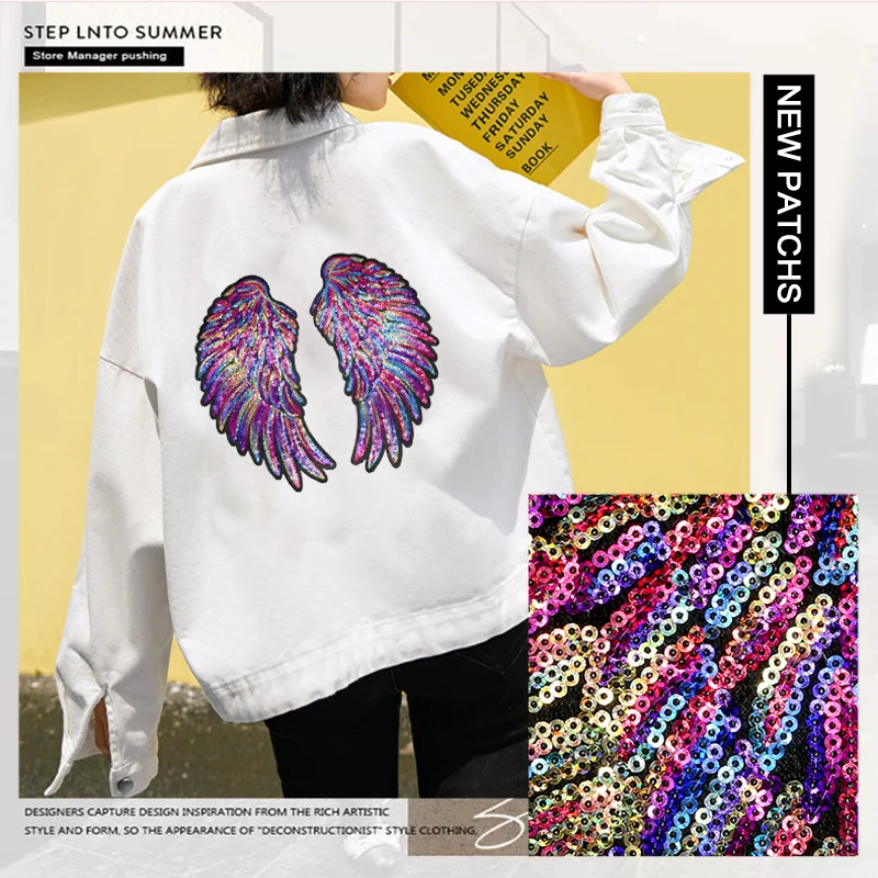 1 Pair Large Sequins Angel Wing Patches for Clothing Applique for Jeans DIY Accessories Sticker Iron on Patch Clothes 27cmx14cm