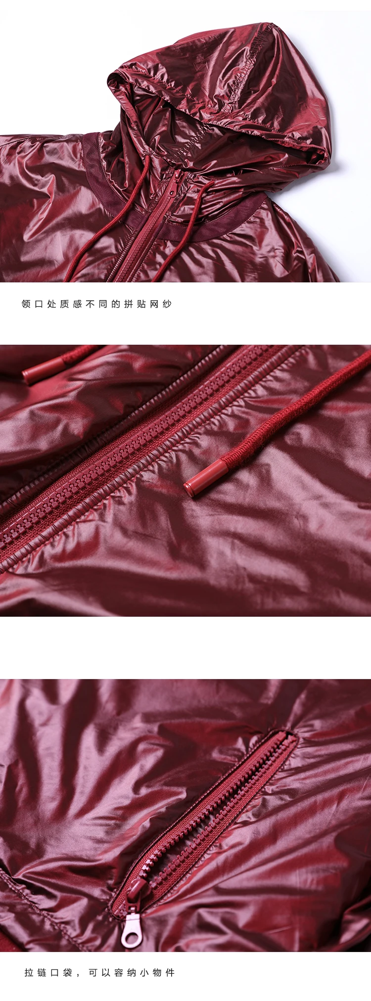 Оригинальный дизайн осень 2019 Женская Уличная Повседневная негабаритная Тренч с капюшоном блестящая ткань пэчворк красная теплая Длинная
