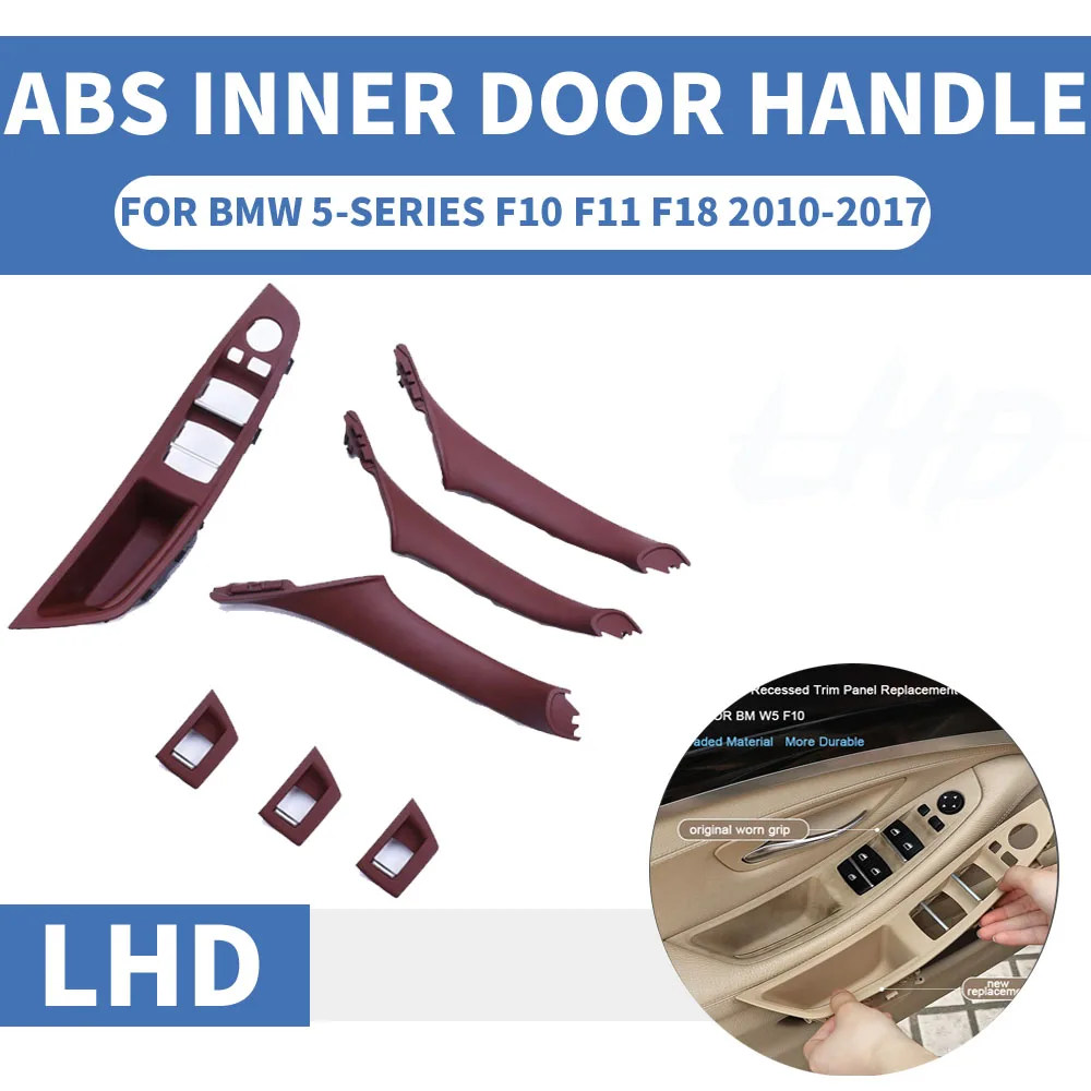 4/7 шт левосторонний привод LHD для BMW 5 серии F10 F11 F18 520 525 красное вино интерьер